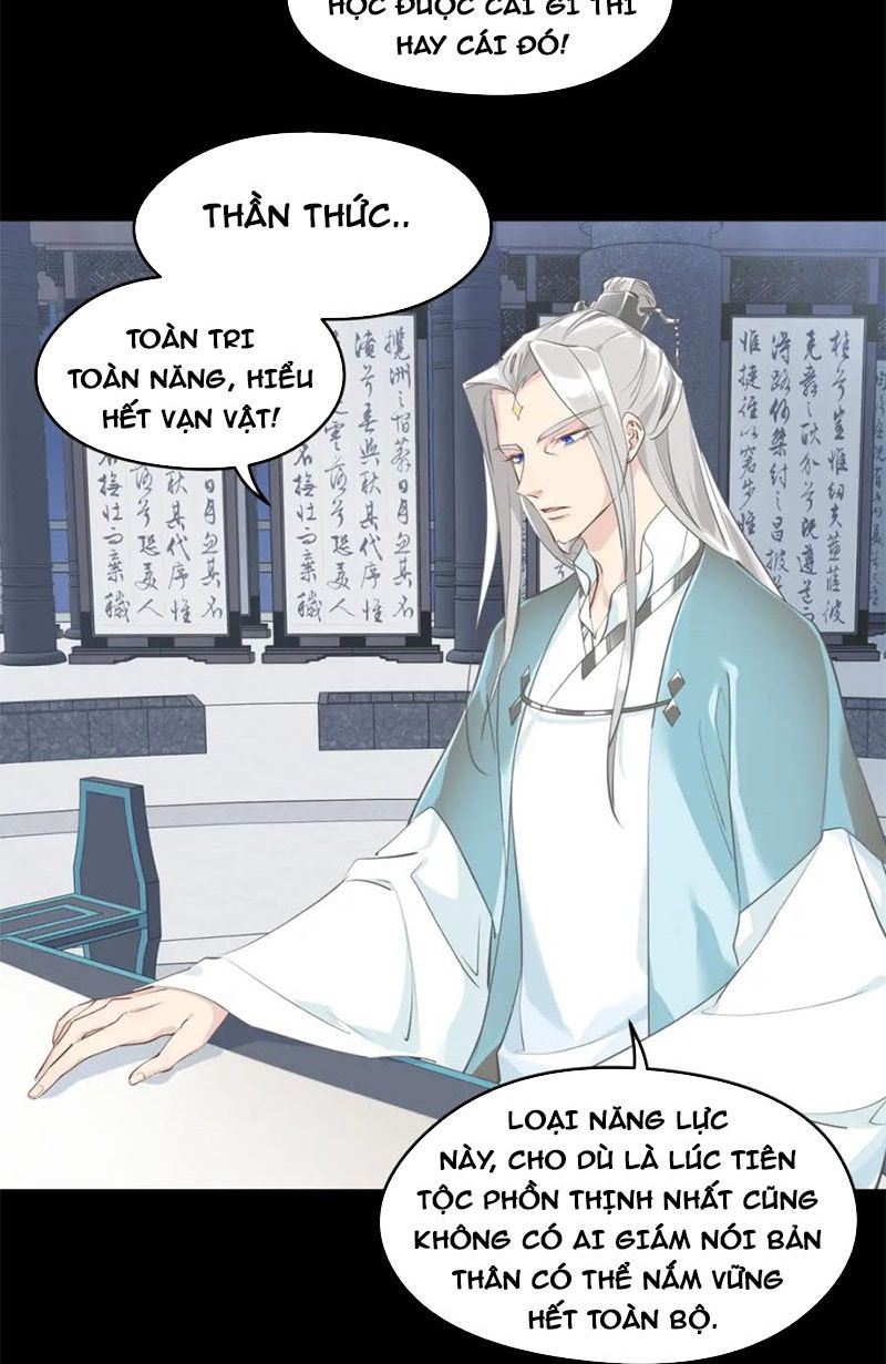Tối Cường Thiên Đế Hệ Thống Chapter 7 - Trang 2