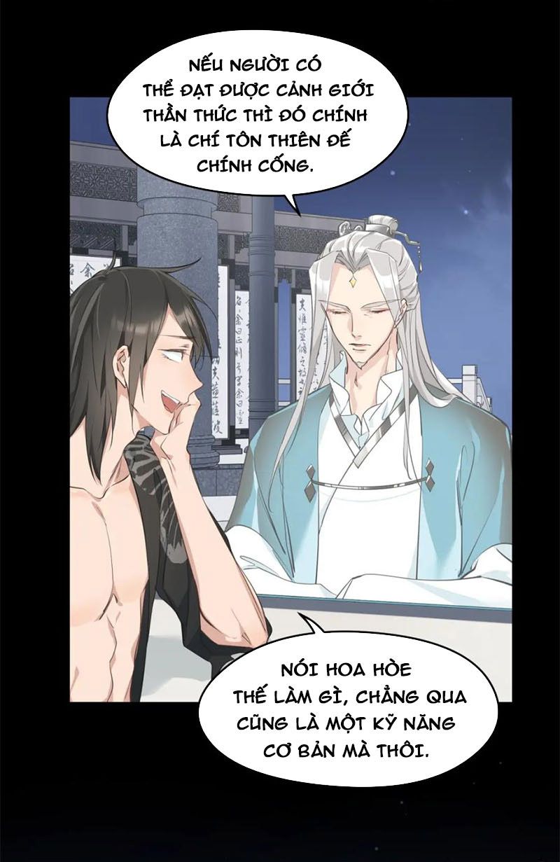 Tối Cường Thiên Đế Hệ Thống Chapter 7 - Trang 2