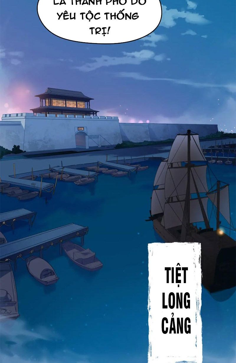 Tối Cường Thiên Đế Hệ Thống Chapter 7 - Trang 2