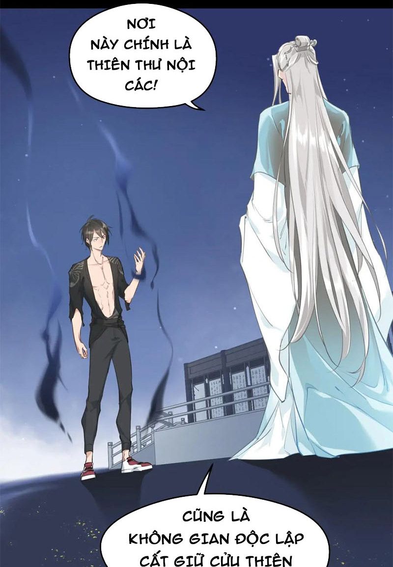 Tối Cường Thiên Đế Hệ Thống Chapter 7 - Trang 2