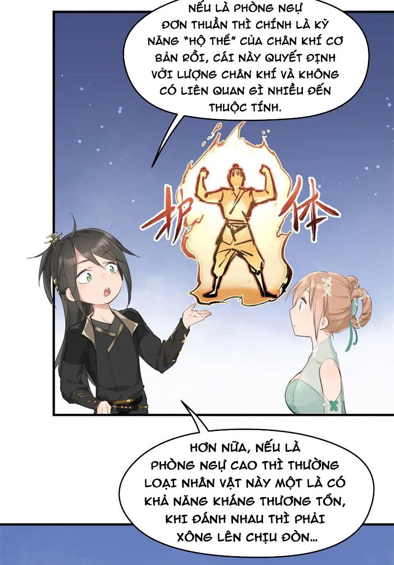 Tối Cường Thiên Đế Hệ Thống Chapter 8 - Trang 2