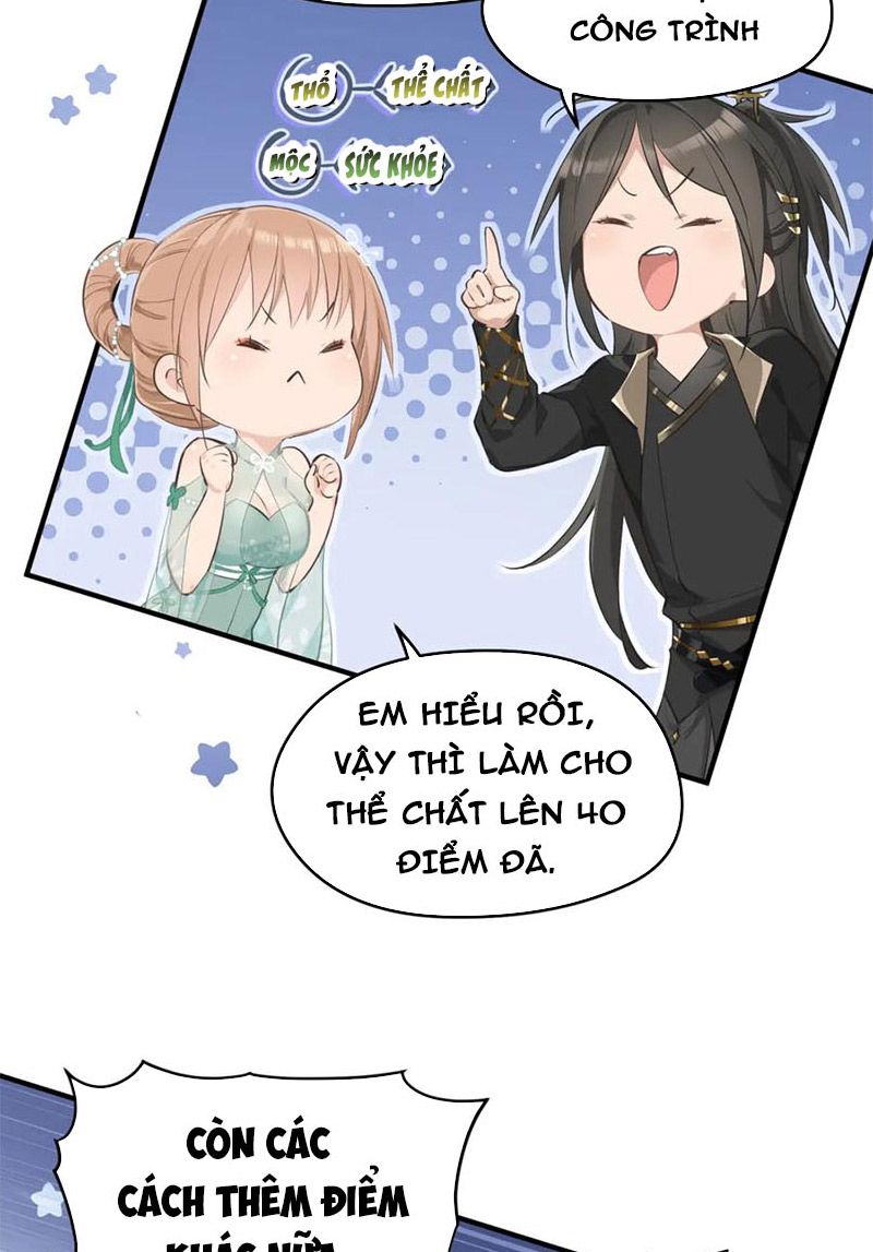 Tối Cường Thiên Đế Hệ Thống Chapter 8 - Trang 2