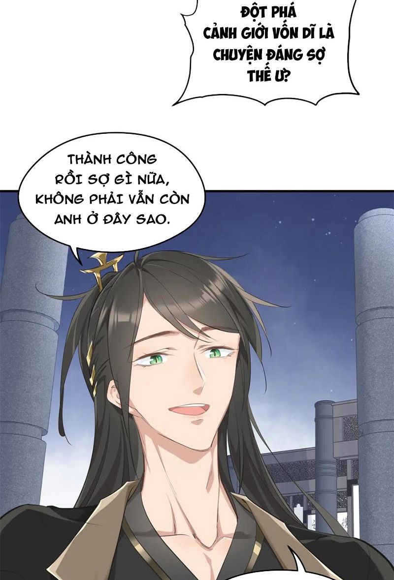 Tối Cường Thiên Đế Hệ Thống Chapter 8 - Trang 2