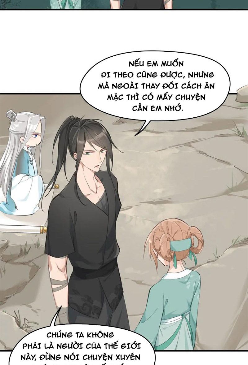 Tối Cường Thiên Đế Hệ Thống Chapter 8 - Trang 2