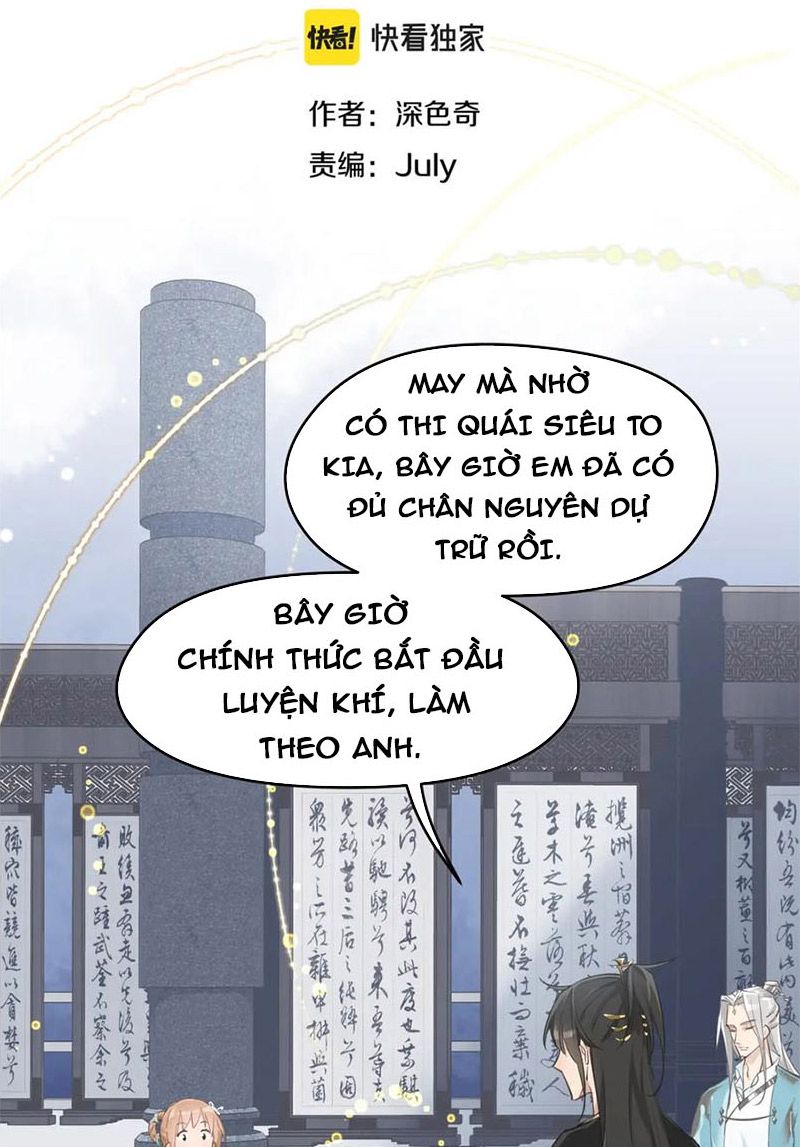 Tối Cường Thiên Đế Hệ Thống Chapter 8 - Trang 2