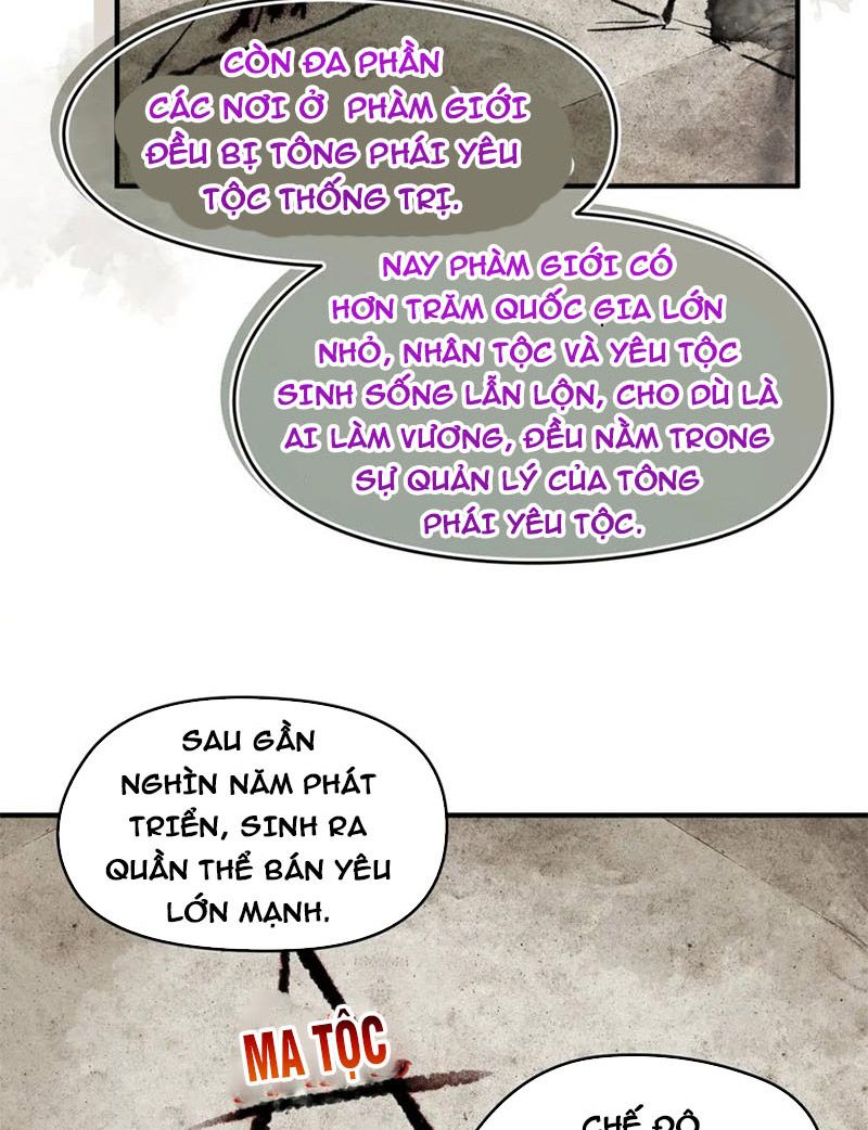 Tối Cường Thiên Đế Hệ Thống Chapter 8 - Trang 2