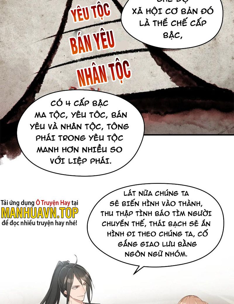 Tối Cường Thiên Đế Hệ Thống Chapter 8 - Trang 2