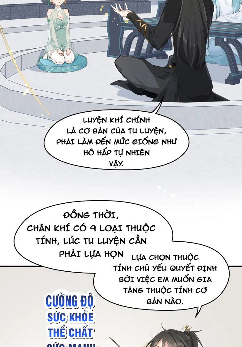 Tối Cường Thiên Đế Hệ Thống Chapter 8 - Trang 2