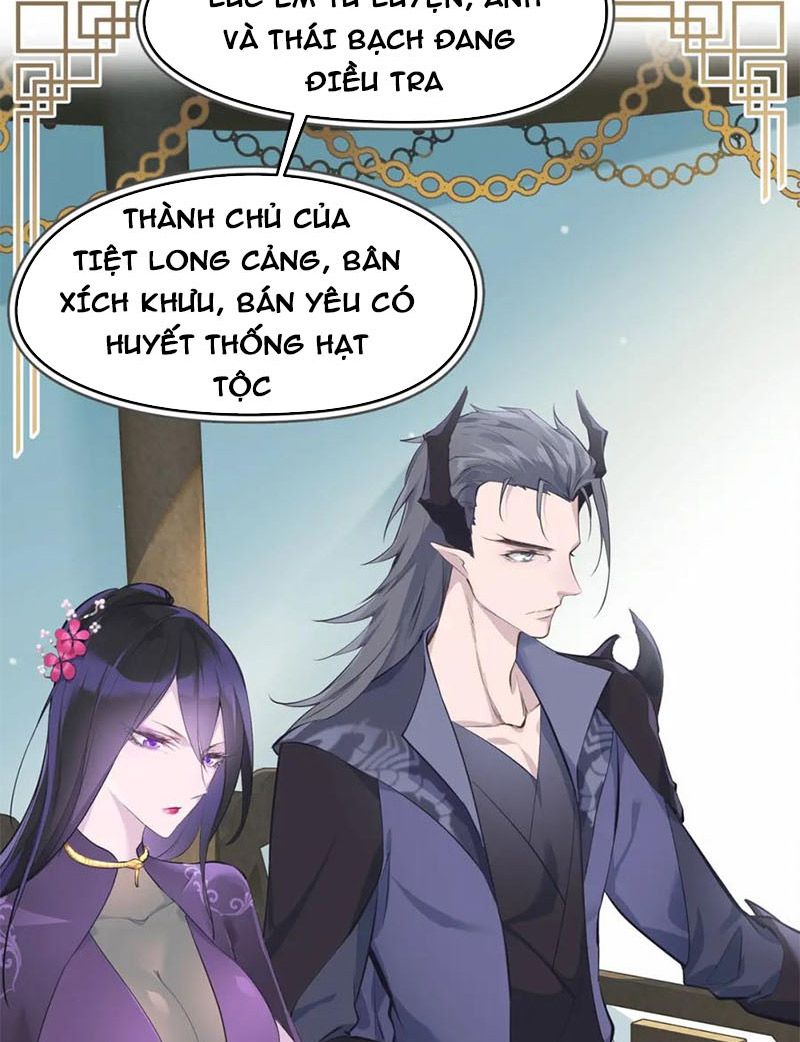 Tối Cường Thiên Đế Hệ Thống Chapter 8 - Trang 2