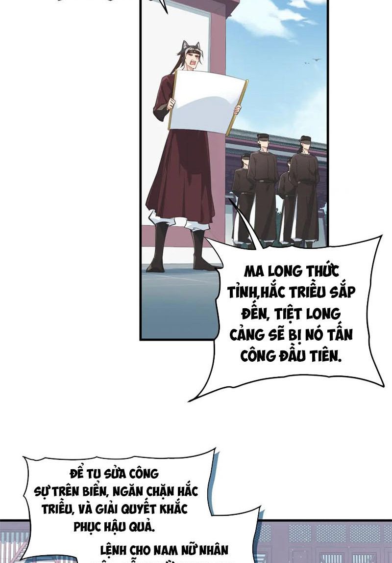 Tối Cường Thiên Đế Hệ Thống Chapter 9 - Trang 2
