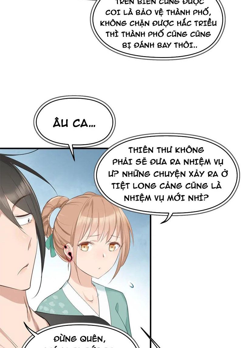 Tối Cường Thiên Đế Hệ Thống Chapter 9 - Trang 2