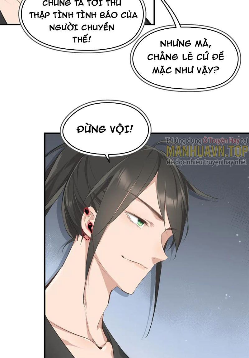 Tối Cường Thiên Đế Hệ Thống Chapter 9 - Trang 2