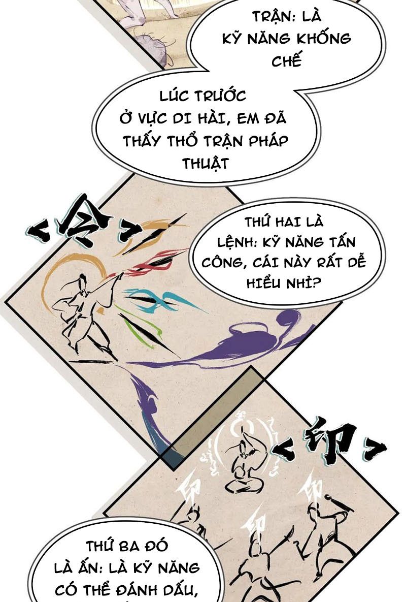 Tối Cường Thiên Đế Hệ Thống Chapter 9 - Trang 2