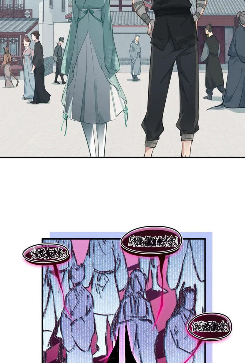 Tối Cường Thiên Đế Hệ Thống Chapter 9 - Trang 2