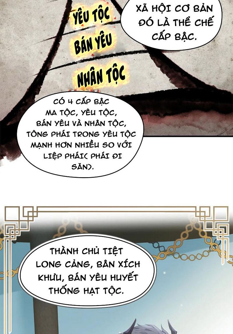 Tối Cường Thiên Đế Hệ Thống Chapter 9 - Trang 2