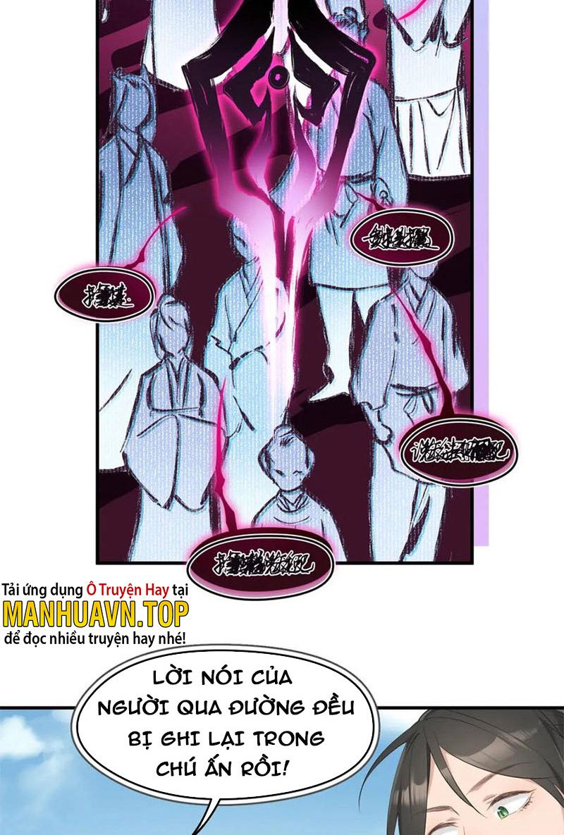 Tối Cường Thiên Đế Hệ Thống Chapter 9 - Trang 2