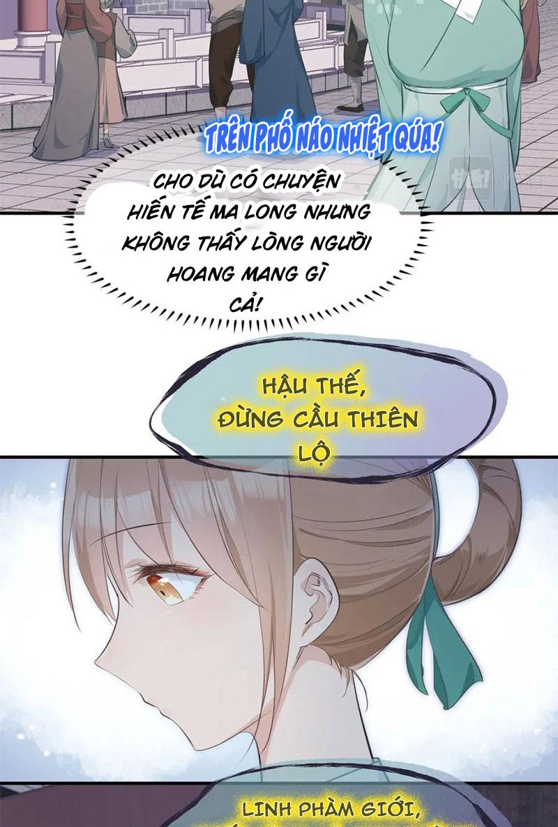 Tối Cường Thiên Đế Hệ Thống Chapter 9 - Trang 2