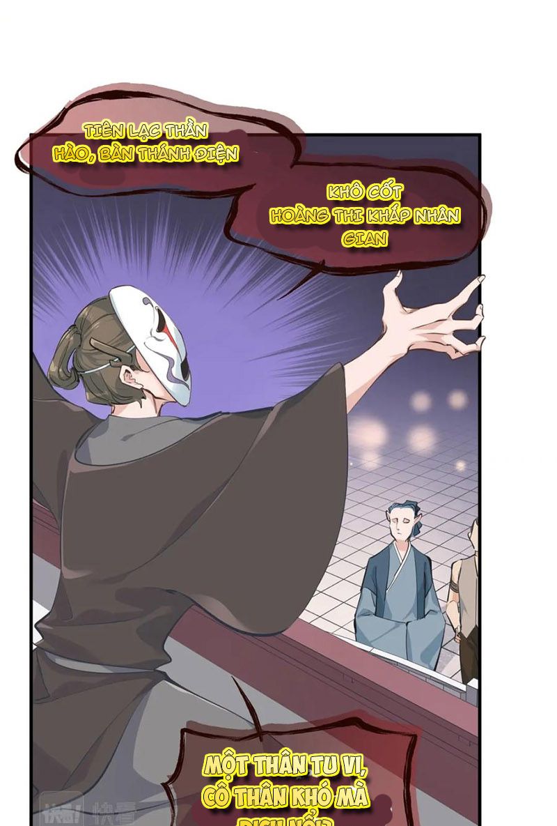 Tối Cường Thiên Đế Hệ Thống Chapter 9 - Trang 2