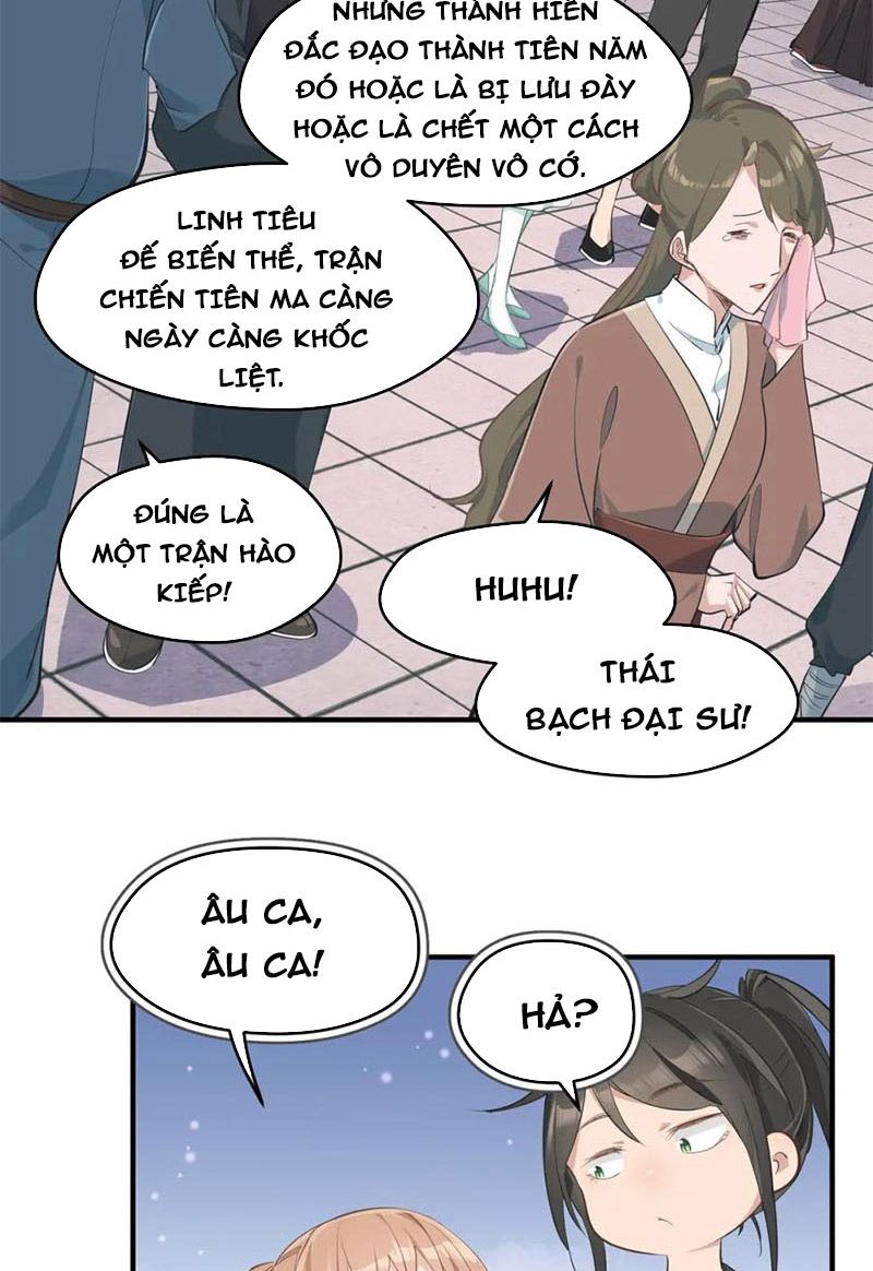 Tối Cường Thiên Đế Hệ Thống Chapter 9 - Trang 2