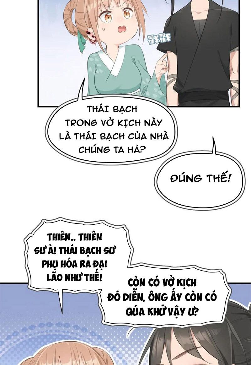 Tối Cường Thiên Đế Hệ Thống Chapter 9 - Trang 2