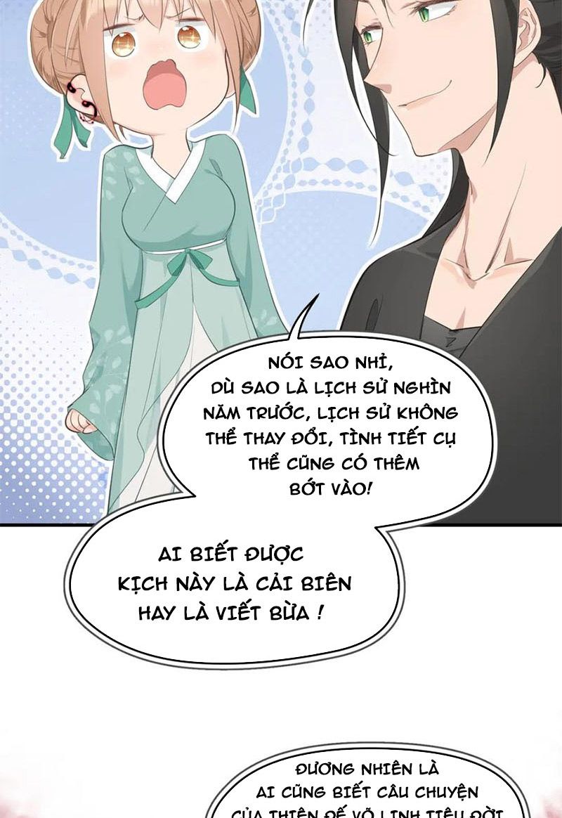 Tối Cường Thiên Đế Hệ Thống Chapter 9 - Trang 2