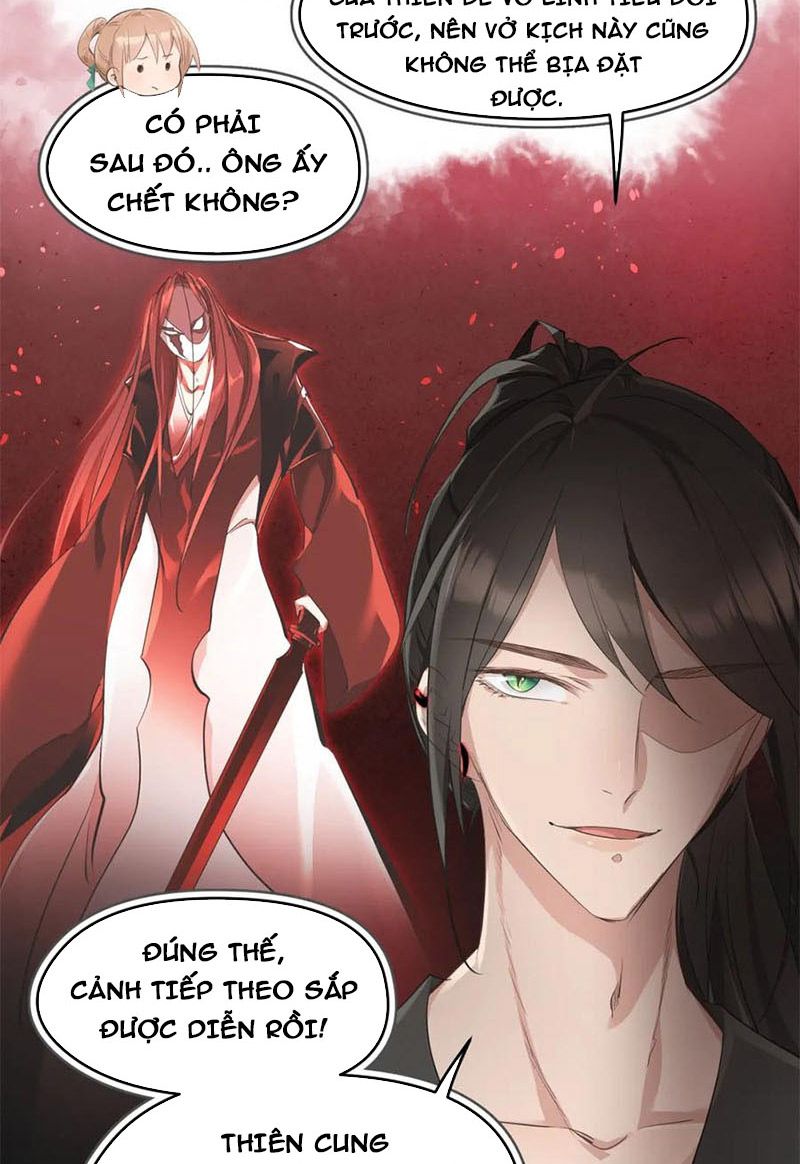 Tối Cường Thiên Đế Hệ Thống Chapter 9 - Trang 2