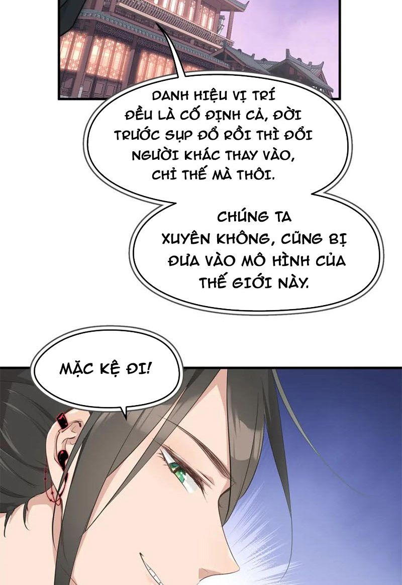 Tối Cường Thiên Đế Hệ Thống Chapter 9 - Trang 2