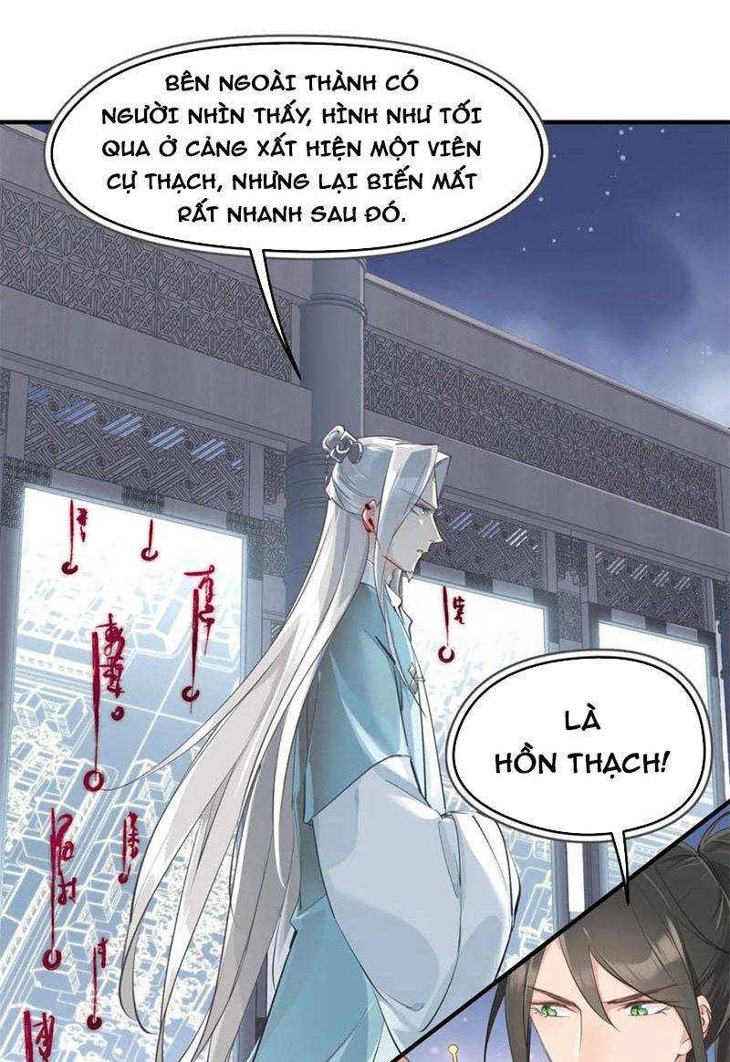 Tối Cường Thiên Đế Hệ Thống Chapter 9 - Trang 2