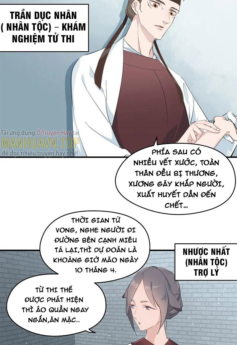 Tối Cường Thiên Đế Hệ Thống Chapter 9 - Trang 2