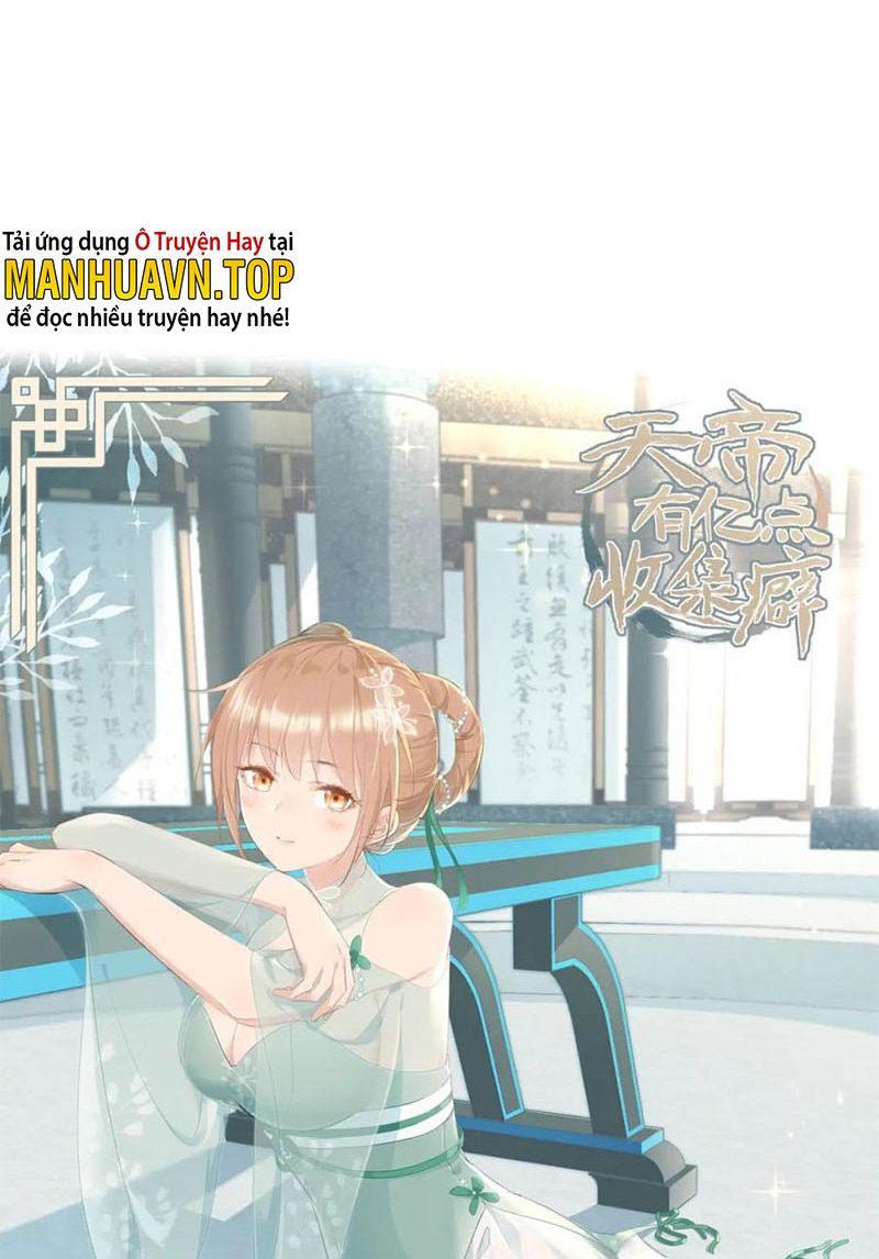 Tối Cường Thiên Đế Hệ Thống Chapter 9 - Trang 2