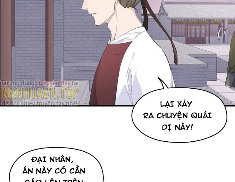 Tối Cường Thiên Đế Hệ Thống Chapter 9 - Trang 2