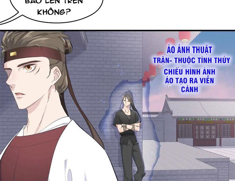Tối Cường Thiên Đế Hệ Thống Chapter 9 - Trang 2