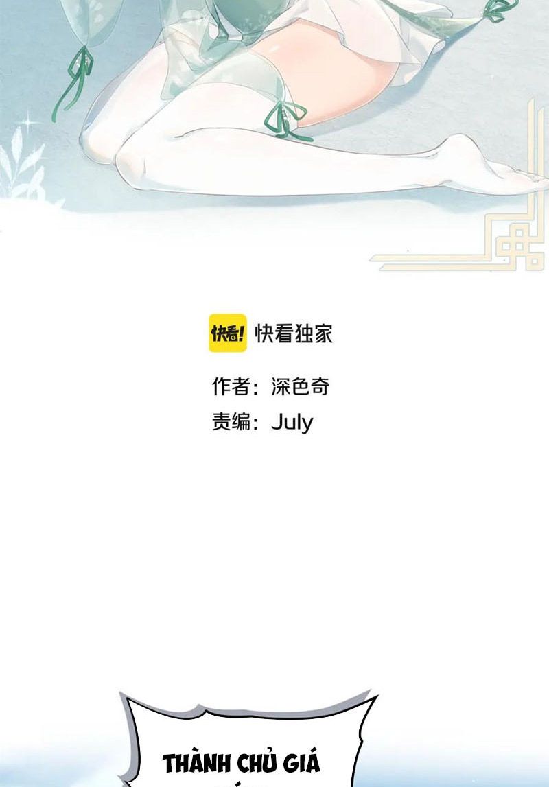 Tối Cường Thiên Đế Hệ Thống Chapter 9 - Trang 2