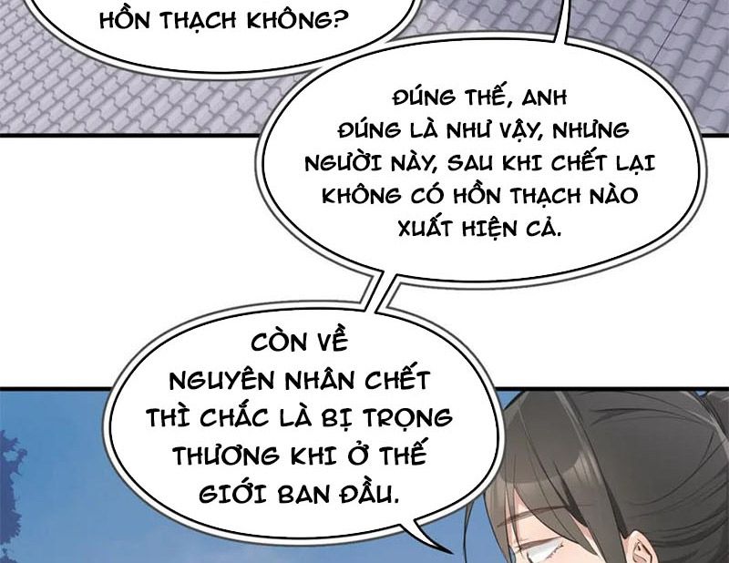 Tối Cường Thiên Đế Hệ Thống Chapter 9 - Trang 2