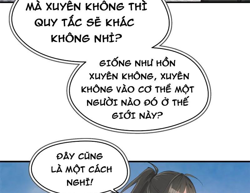 Tối Cường Thiên Đế Hệ Thống Chapter 9 - Trang 2