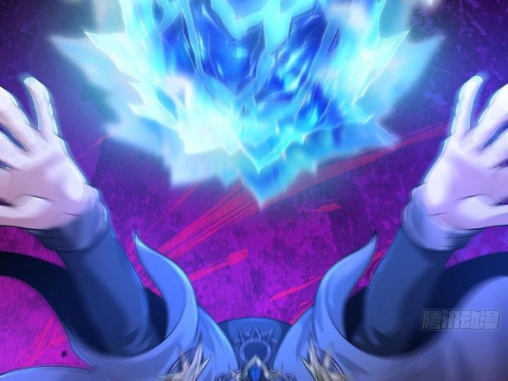 Tối Cường Tinh Thú Sư Chapter 1 - Trang 2