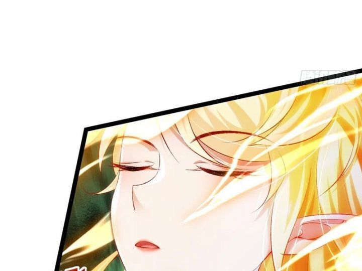 Tối Cường Tinh Thú Sư Chapter 1 - Trang 2