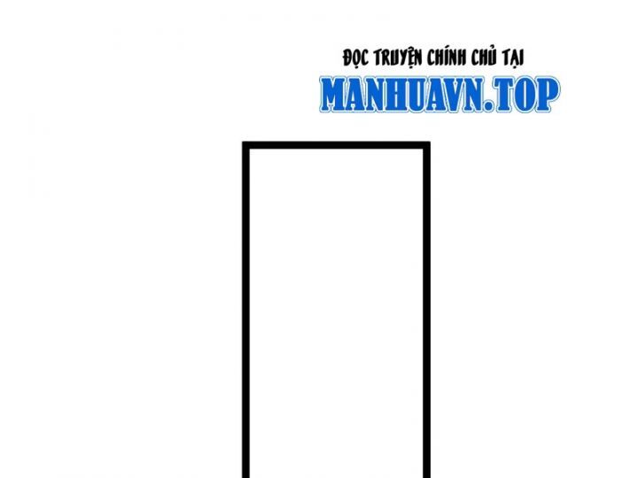 Tối Cường Tinh Thú Sư Chapter 1 - Trang 2