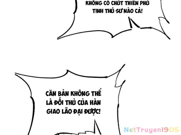 Tối Cường Tinh Thú Sư Chapter 1 - Trang 2