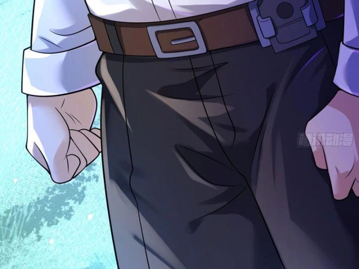 Tối Cường Tinh Thú Sư Chapter 1 - Trang 2