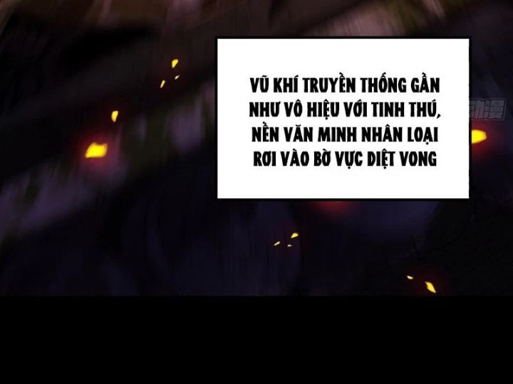 Tối Cường Tinh Thú Sư Chapter 1 - Trang 2
