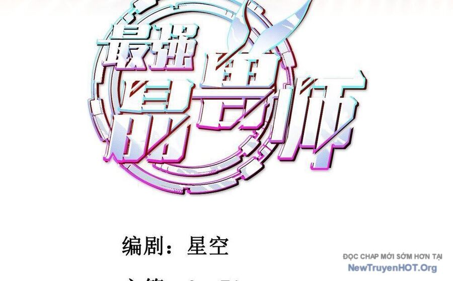 Tối Cường Tinh Thú Sư Chapter 3 - Trang 2