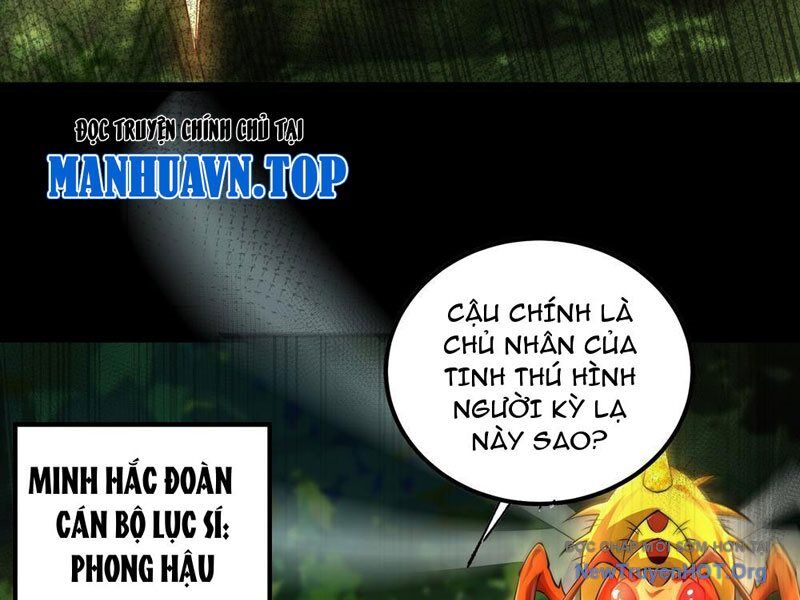 Tối Cường Tinh Thú Sư Chapter 4 - Trang 2