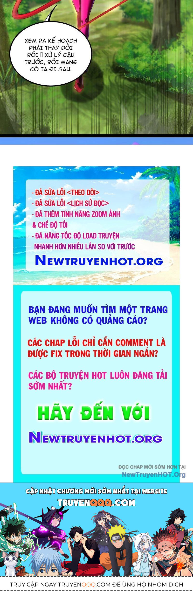Tối Cường Tinh Thú Sư Chapter 4 - Trang 2