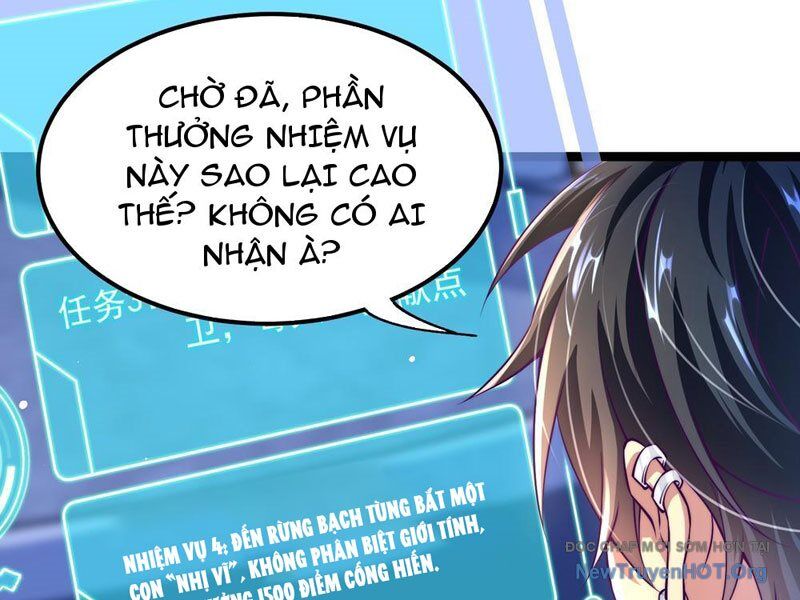 Tối Cường Tinh Thú Sư Chapter 4 - Trang 2