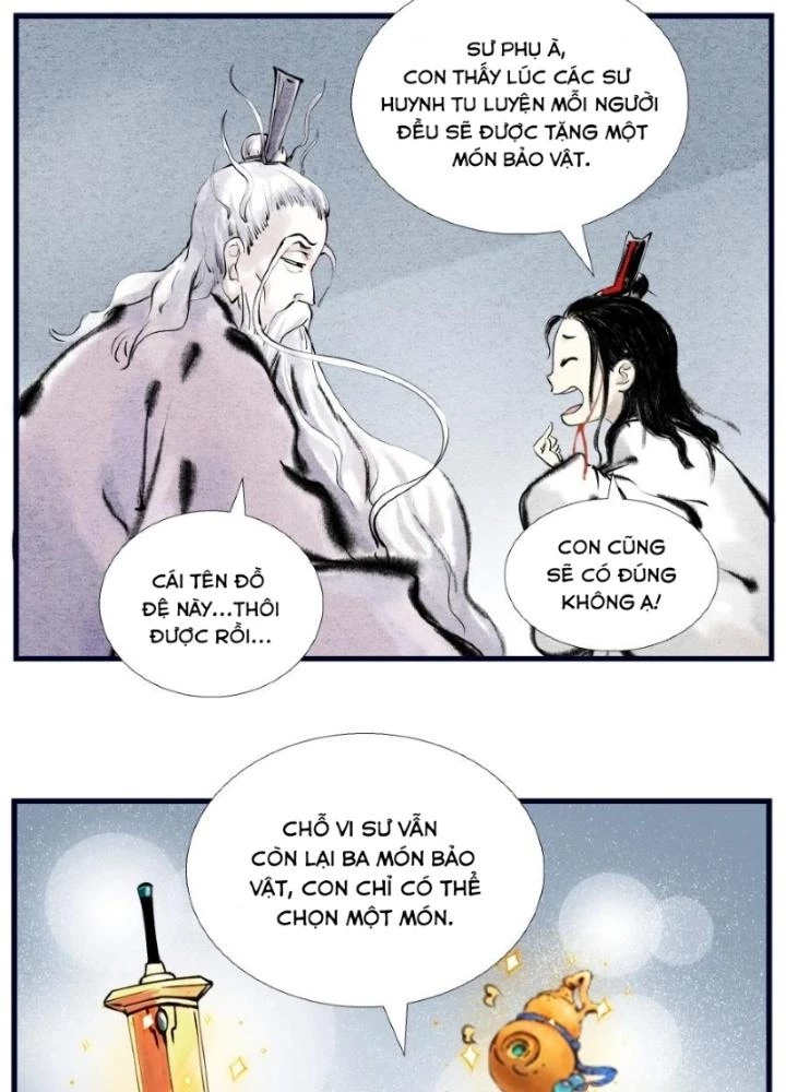 Tối Cường Tu Tiên Bảo Điển Chapter 1 - Trang 2