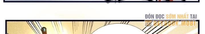 Tối Cường Tu Tiên Bảo Điển Chapter 1 - Trang 2