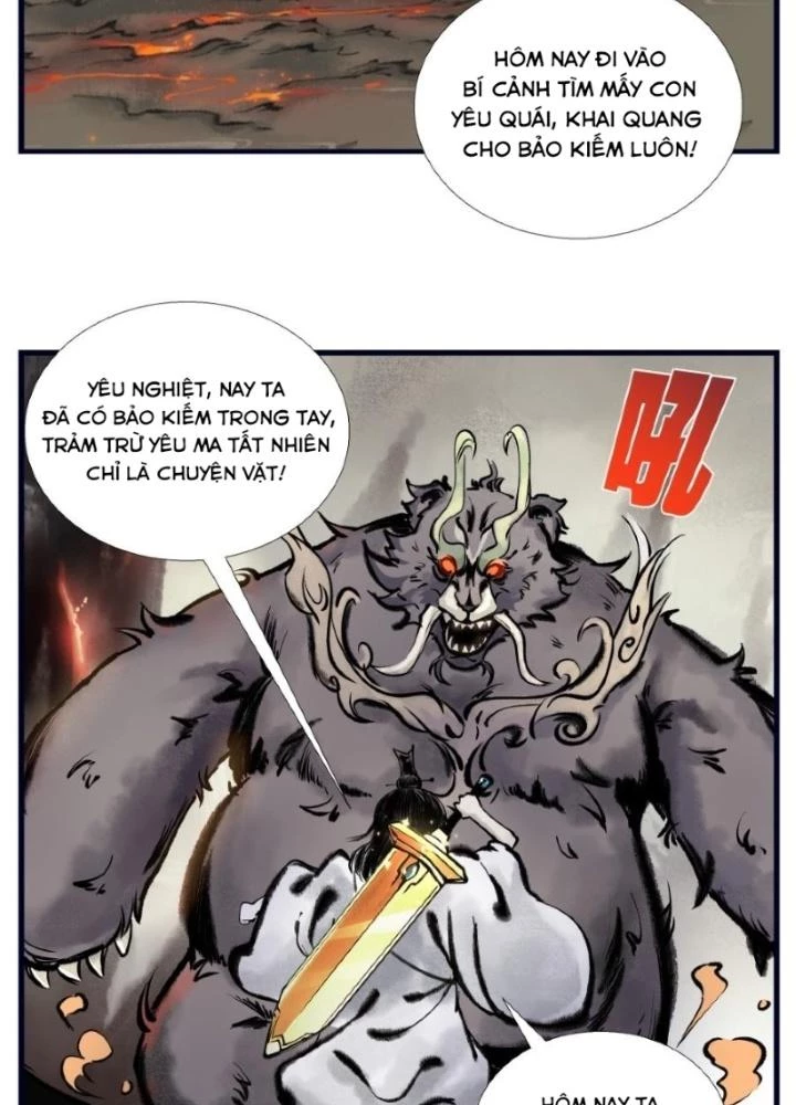 Tối Cường Tu Tiên Bảo Điển Chapter 1 - Trang 2