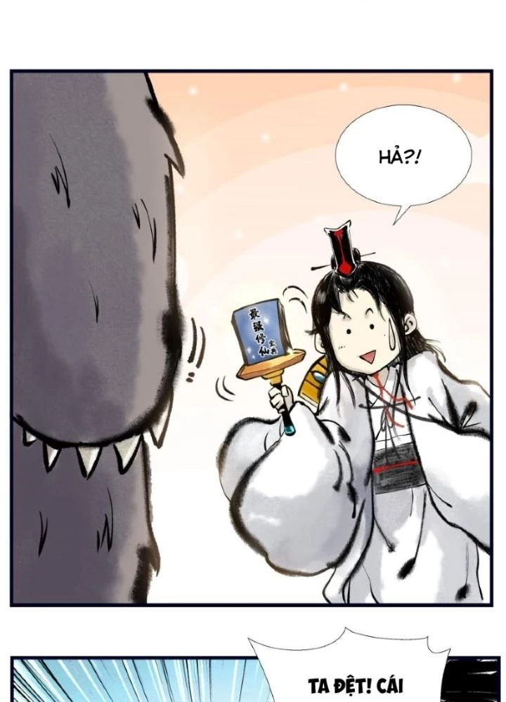 Tối Cường Tu Tiên Bảo Điển Chapter 1 - Trang 2