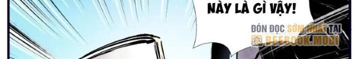 Tối Cường Tu Tiên Bảo Điển Chapter 1 - Trang 2